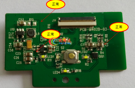 廣州PCB生產與貼片交給優(yōu)路通客戶省心